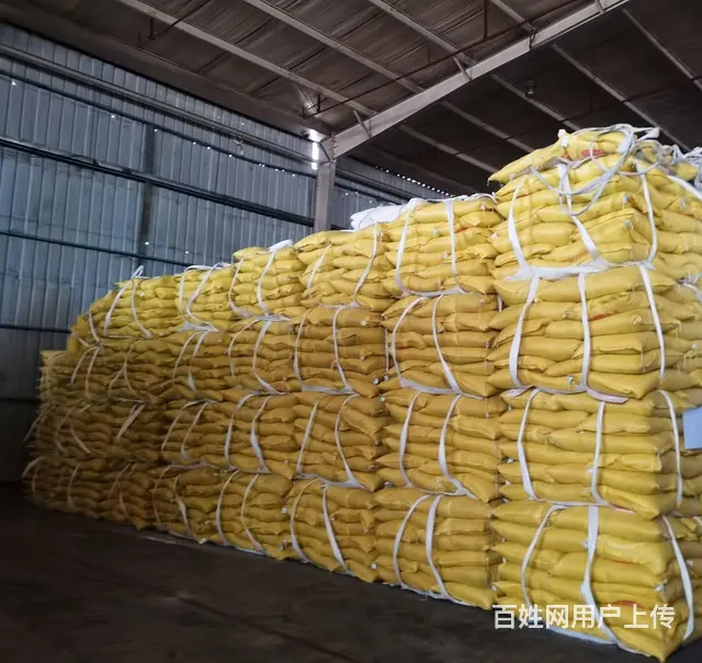 广州黄埔食品托管仓库出租，找华平供应链，14年经验 - 图片 3