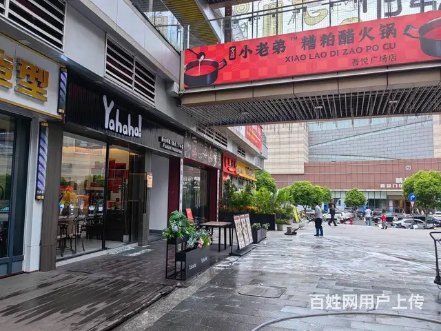 （51旺铺推荐）吾悦广场97平店铺转让 - 图片 6