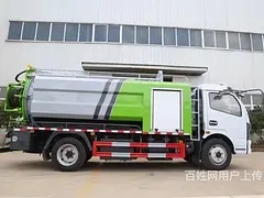 廊坊东风福瑞卡清洗吸污车报价