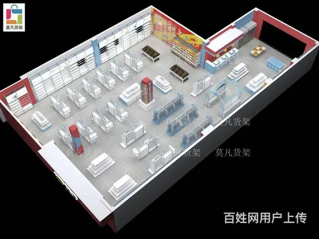 莫凡货架厂家供应-美饰空间百货精品展示架 - 图片 3