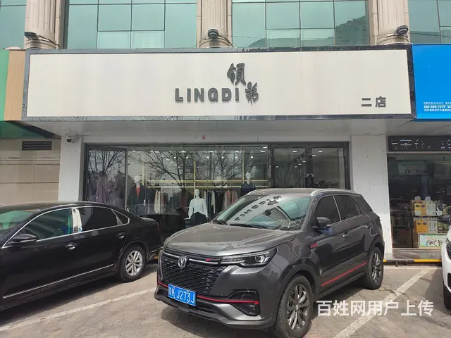pzj转让西沙万国名园酒店楼底领第女装店 - 图片 1