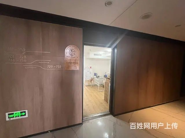S温江花沐里工作室转让 - 图片 2