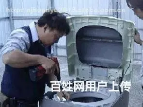 西昌实体店精修空调/冰柜/洗衣机/油烟机/ - 图片 1