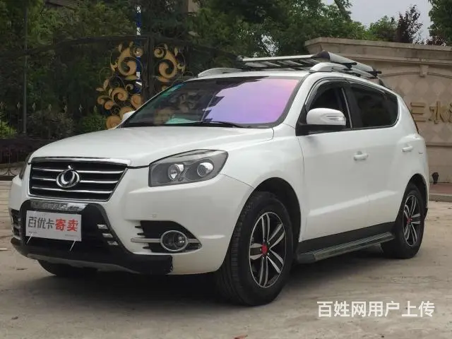 吉利全球鹰GX7 2015款 2.0L 自动 前驱 - 图片 2