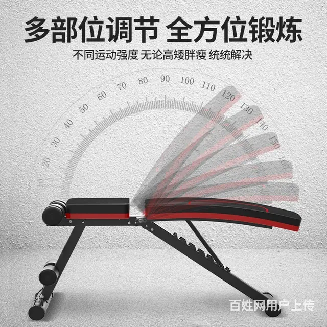 多功能仰卧起坐器材 - 图片