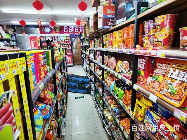 皇姑区日卖三千左右超市出兑 - 图片 3