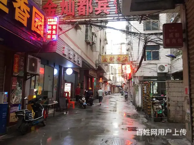 （51旺铺推荐）秀英西站边上600平公寓楼转让 - 图片 2