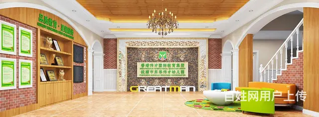 店铺餐厅装修，商场超市奶茶店咖啡厅装修，酒店公寓楼 - 图片 4