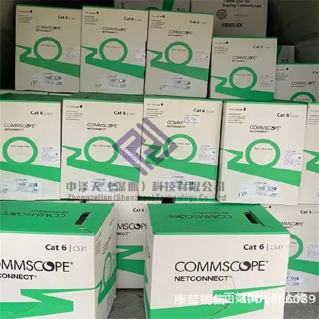 COMMSCOPE康普深圳代理 - 图片 6