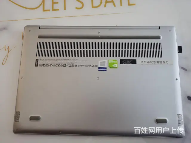 联想八代i7cpu笔记本 - 图片 3