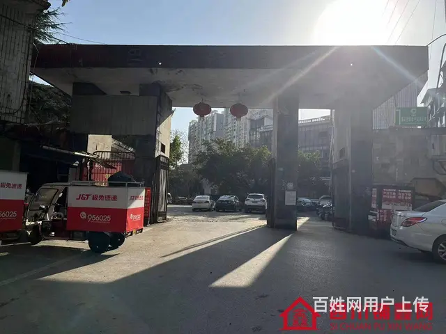 （四川铺鑫网）巴州区南坝老观桥路250㎡纸厂转让 - 图片 4