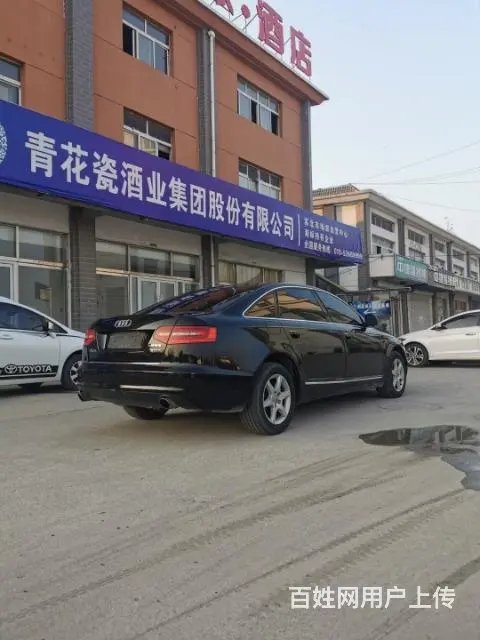 奥迪 奥迪A6 2009款 A6L 2.0TFSI 无级 标 - 图片 7