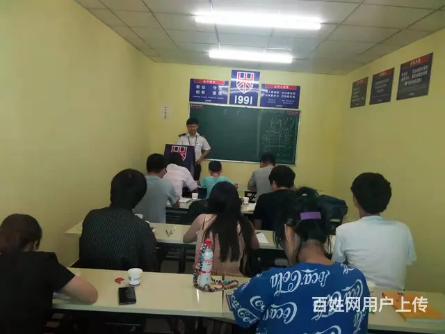 临淄考研考级标准日本语口语练习发音句型 - 图片