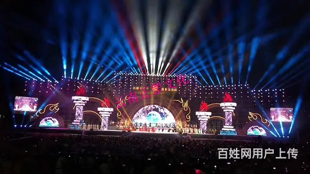 礼仪庆典、展会活动、舞美搭建、灯光音响、演出表演 - 图片 9