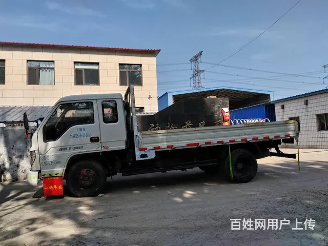 【搞定了！】福田 平板车 国3 - 图片 3