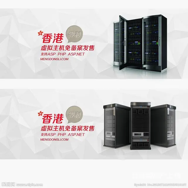 华为云华为网盘安全等级保护系统 - 图片 5