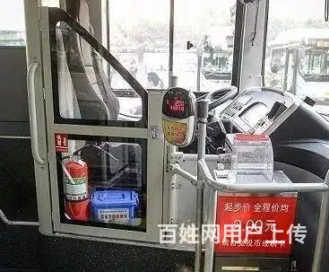 卓尼PC可定制、生产加工一体、提供专业服务 - 图片 2