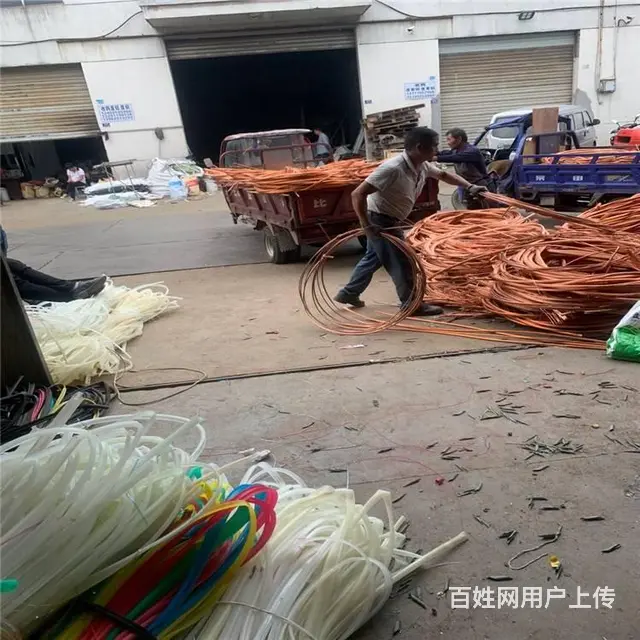 昆山电线回收 电缆回收今日报价 - 图片 2