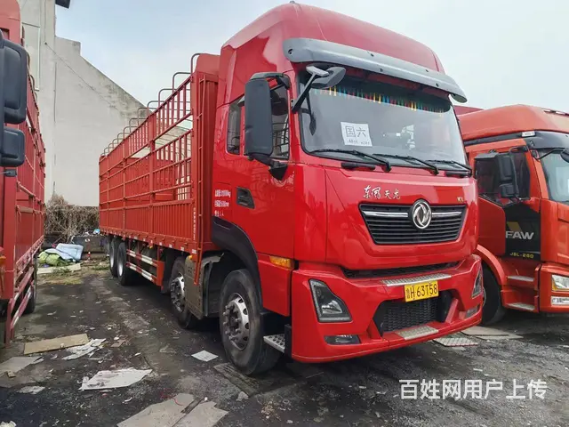 出售二手9.6米高栏东风天龙KL前四后八国六465 - 图片 3