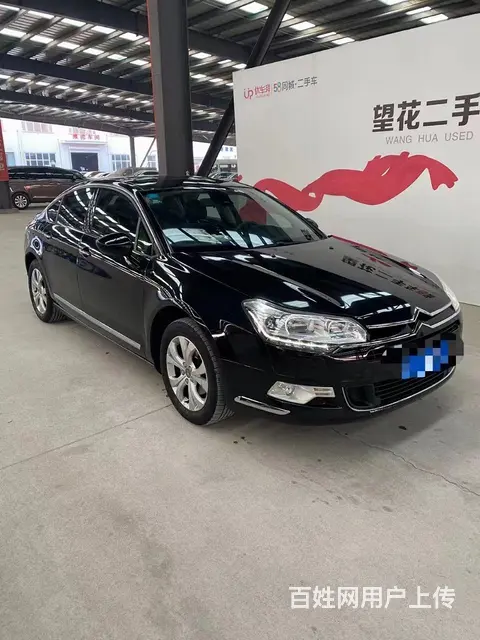 雪铁龙C5 2012款 2.3 手自一体 豪华型 - 图片 7