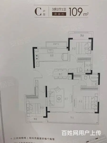 上海昆山太仓三城交接，双高铁，高效出行。小户型低总 - 图片 5