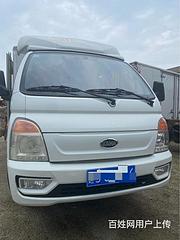 凯马 厢式货车 个人一手