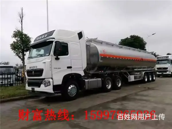 大小型油罐车，运油车，碳钢，不锈钢，铝合金的价格 - 图片 7