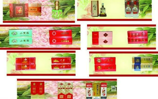 丹江口茅台酒回收多点分布✉丹江口茅台酒回收务实操作 - 图片 1
