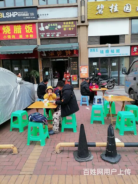 小区幼儿园门口旺铺转让早餐面馆中餐都可 - 图片 3