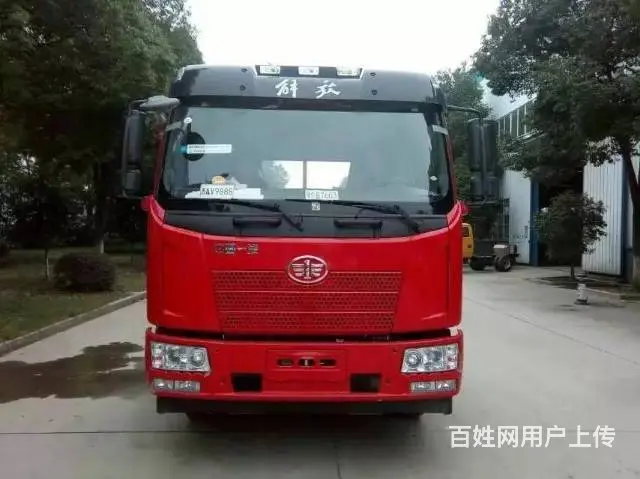 解放J6国五平板运输车厂家13797888598 - 图片 2