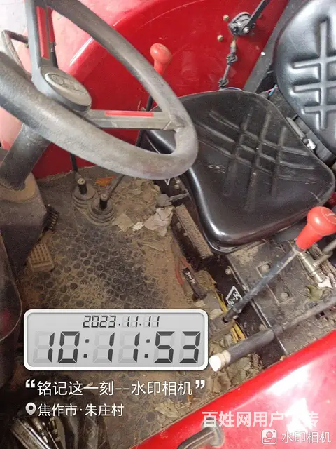 东方红MF804 - 图片 4
