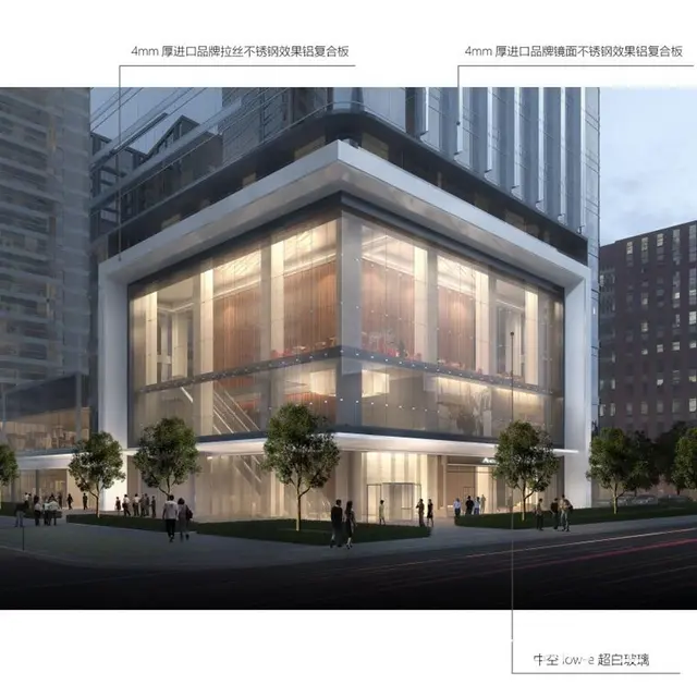 莱普敦国际中心天府三街吉泰路1758现房超甲写字楼出售 - 图片 2