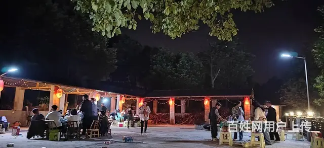 年会创意行程零点团建一日游农家乐 - 图片 3