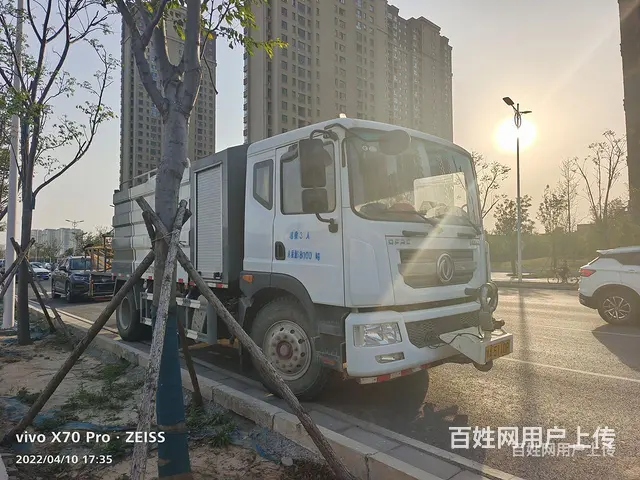 12方抑尘车生产厂家 东风国六8方12方抑尘车 厂家报价多少 - 图片 1