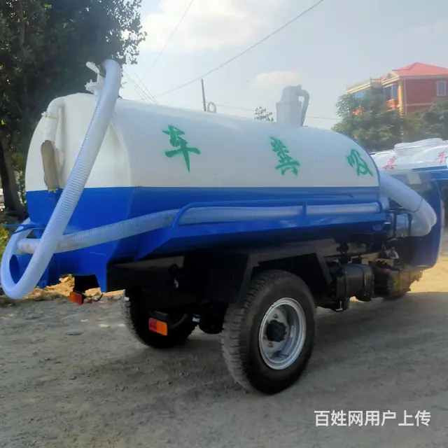 出售吸粪车 ，三轮吸粪车，5吨吸粪车 - 图片 4