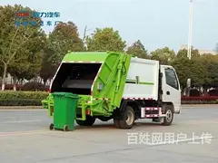 三明东风牌后装压缩垃圾转运车现车低价促销