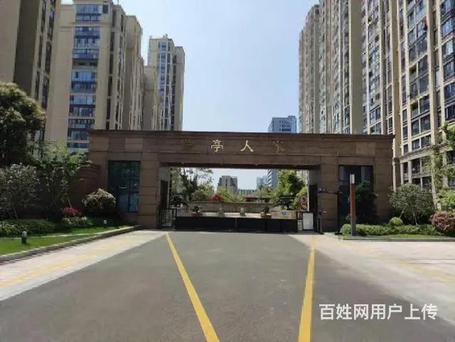 百闻不如一见！57.90平 稀缺57.90平献给懂得享受的你 - 图片 11