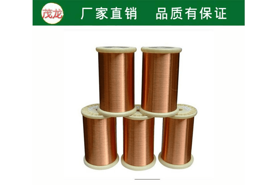 漆包线厂家_价格_批发_图片_品牌-宜兴市茂龙电磁线有限公司