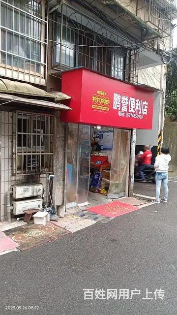 长沙雨花区桔园社区湘银公寓平地一楼一厨一室一卫整体出租 - 图片 6