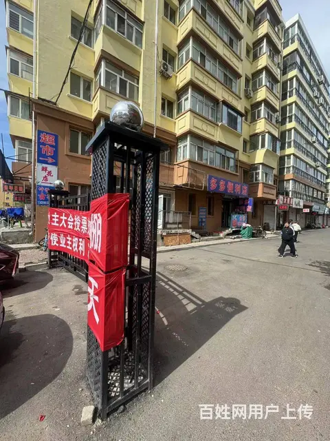 【搞定了！】南岗区淮河东路多年老店超市仓买出兑转让 - 图片 3