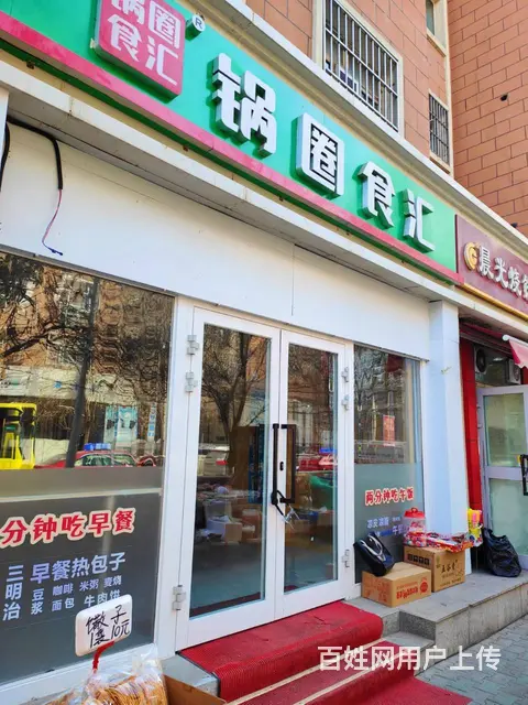 B15991一商圈位置一楼店铺出租（好位置） - 图片 1