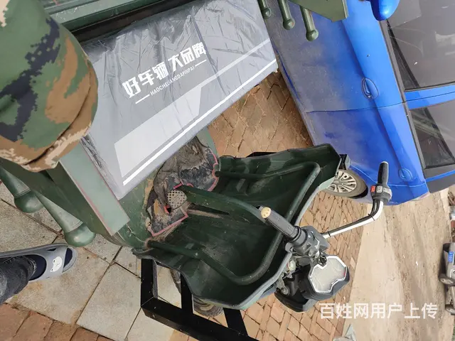 出售宝岛电动三轮车 - 图片 6