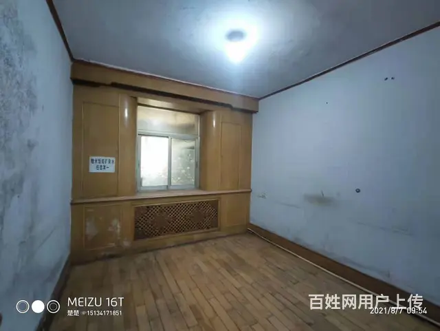 万年里松坡路电校附近1楼巷内门市73平南北通简装无大税！ - 图片 9