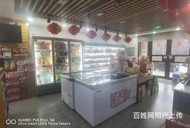 道里区超市出兑 进口零食超市出兑转让 - 图片 7