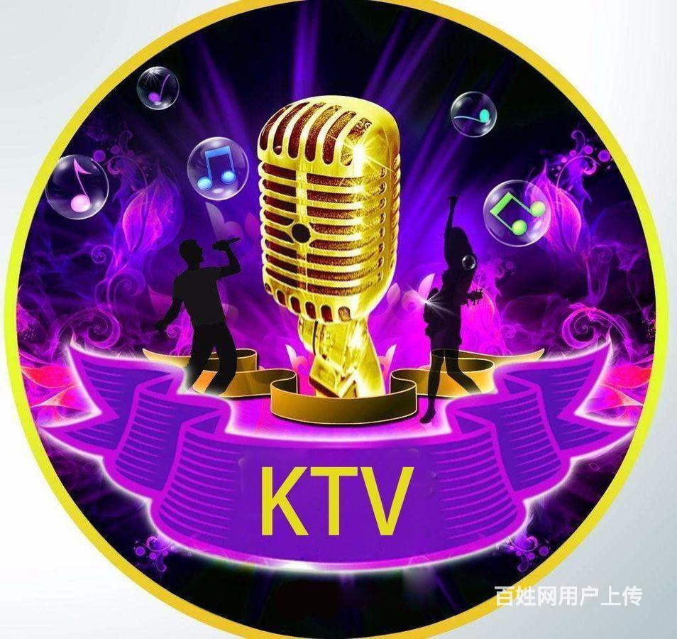 溫州月光會ktv訂房電話,月光會ktv訂房電話