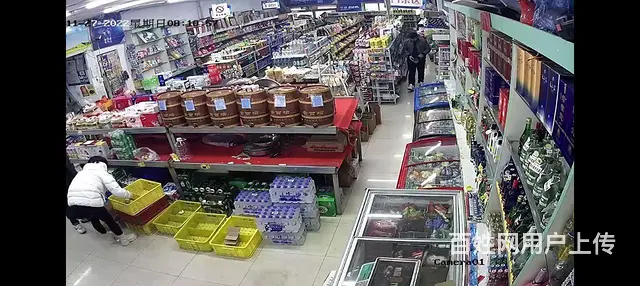 临街商铺超市出兑 - 图片 1