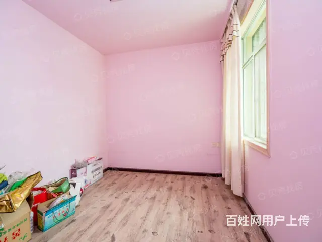 阳光学校   出售 - 图片 7