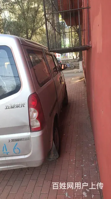 3200出 - 图片 4