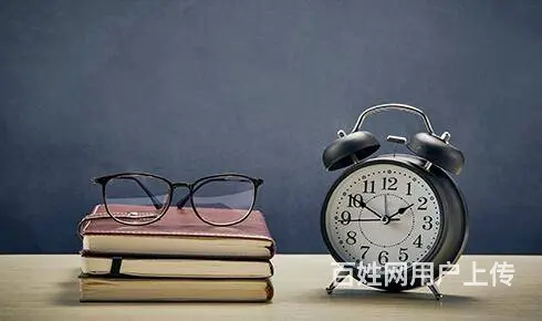 昆明哪里有中级经济师培训班？ - 图片 1