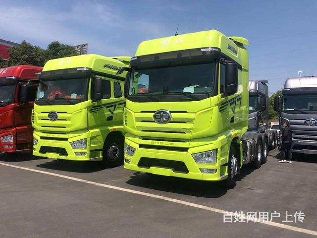 怀化溆浦货车 - 溆浦百姓网